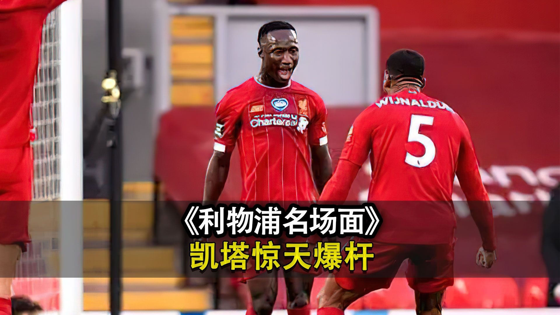 闪之轨迹托娃-九游体育