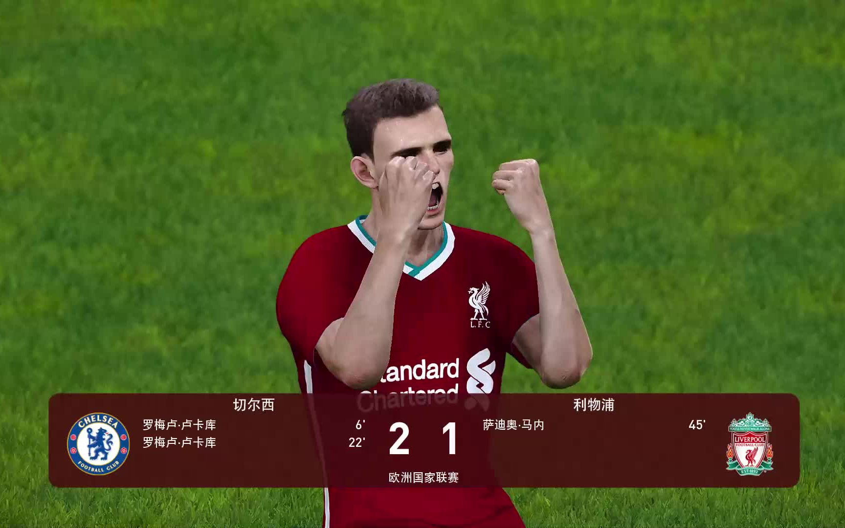 欧超杯赛程吃紧，利物浦关键时刻再遭质疑，震撼外界，球探报告显示潜力的简单介绍-九游官网