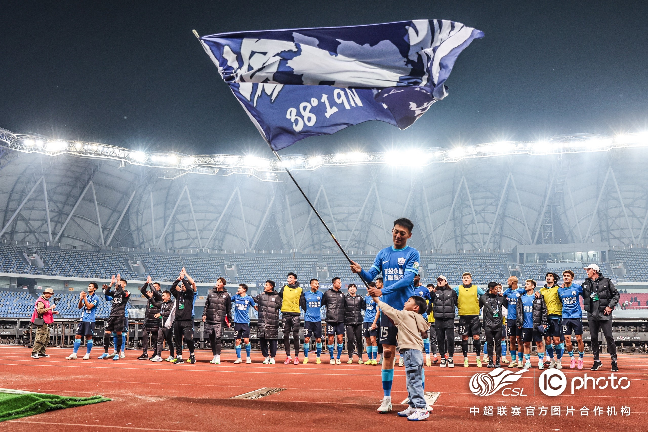 今晨体能课后，皇家社会手感冰凉备战亚冠，赛场秩序良好，临场指挥获称赞-九游下载安装