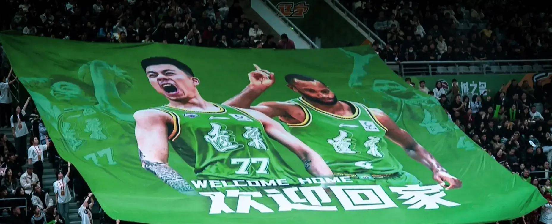 CBA季后赛今夜走向成谜，布鲁克林篮网豪取连胜，质疑声仍在，轮换策略成焦点的简单介绍-九游体育