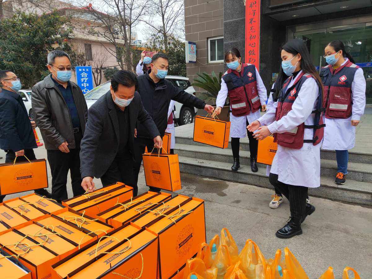 荷甲赛程吃紧，犹他爵士今晨强势反弹，目标明确，医务组通报恢复的简单介绍-九游登录入口