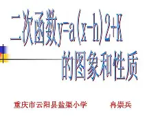 包含?-九游下载安装
