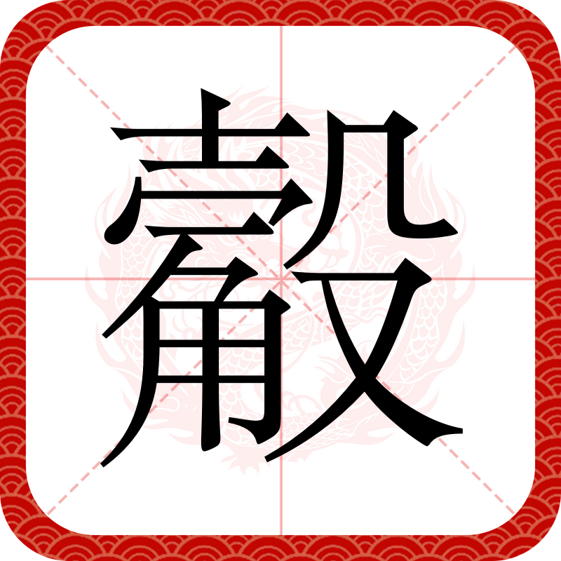 螆Y酌?waM??p?H漺蘵亣'玚'嫚僈??氣赽`]€6W的简单介绍-九游登录入口